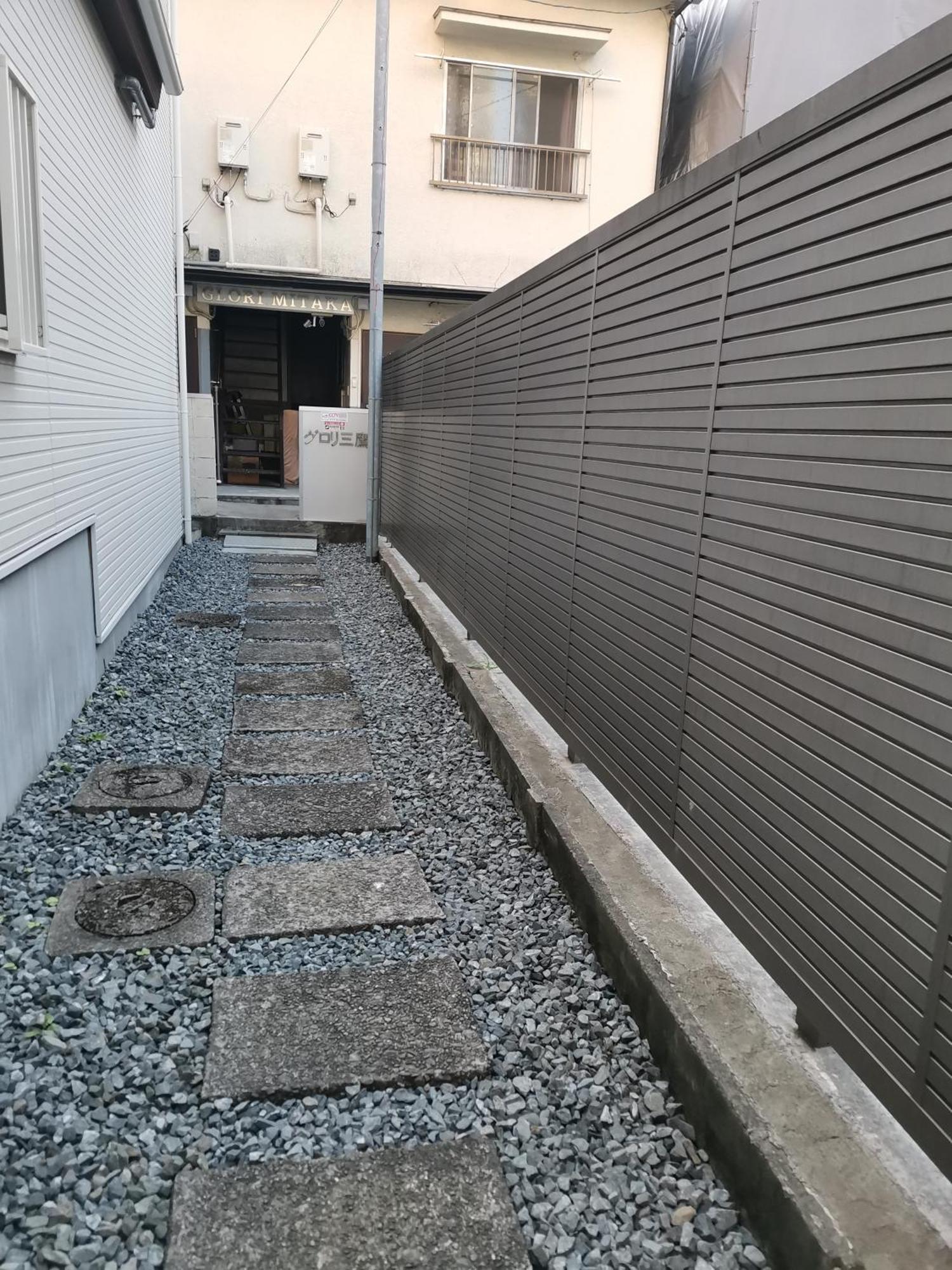 Apartamento Grori House Musashino Exterior foto