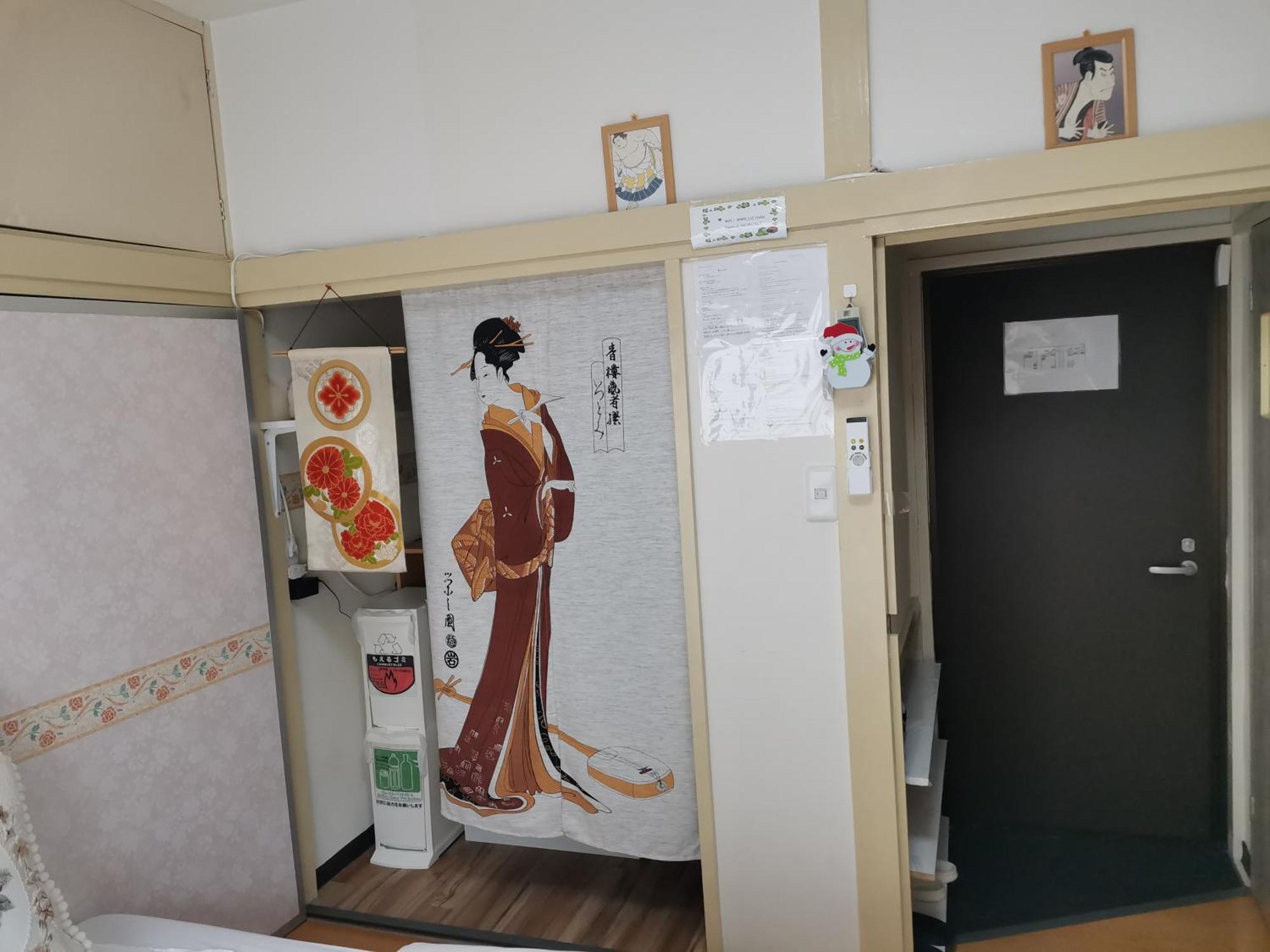 Apartamento Grori House Musashino Exterior foto